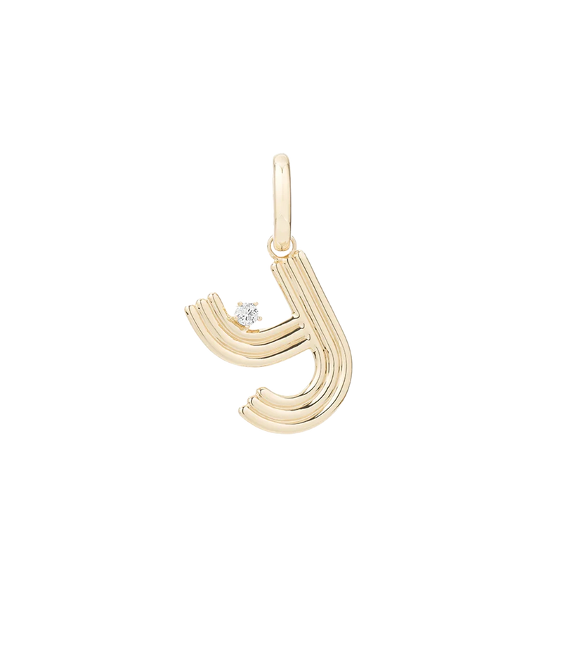 Groovy Diamond Initial Charm In 14K
