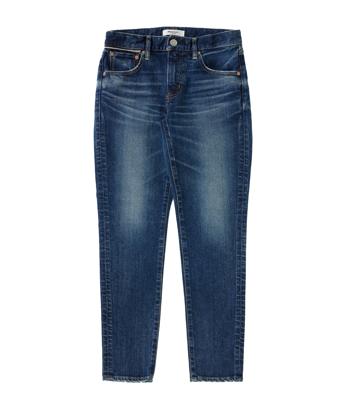 Douglass Skinny Jean in Dark Blue